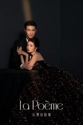 点击看大图 -乐派诗婚纱摄影