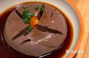 Herb Root Stew
