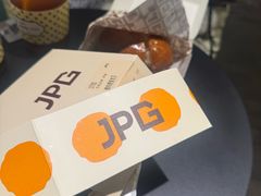 -JPG canteen(广州寺右公馆店)