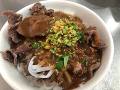 干粿牛肉-福合埕牛口福·牛肉火锅·牛肉丸