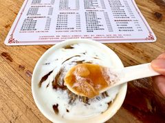 椰汁马蹄沙-沙湾姜埋奶(兴新包店)