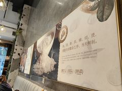-CHILL Pho澳洲牛肉越南粉(佛山顺德万象汇店)