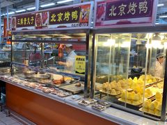 -沃尔玛购物广场(仓山万达店)