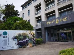 -江南大学(蠡湖校区)