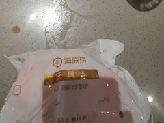-海底捞火锅(北京路店)