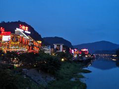 -印象鲵宴·张家界地标美食名片(溪布街店)