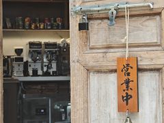 -青咖啡(三坊七巷店)