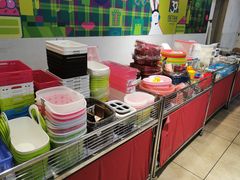 -伊势丹(现代城店)