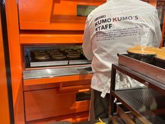 -KUMO KUMO甜品·冰淇淋(深圳壹方城店)