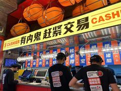 -神府路壹号·海鲜烧烤·砂锅粥·锅物(三坊七巷店)