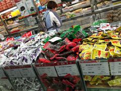 -北京稻香村(冯村店)