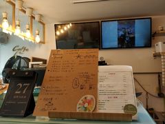 -COFFELIZ COFFEE