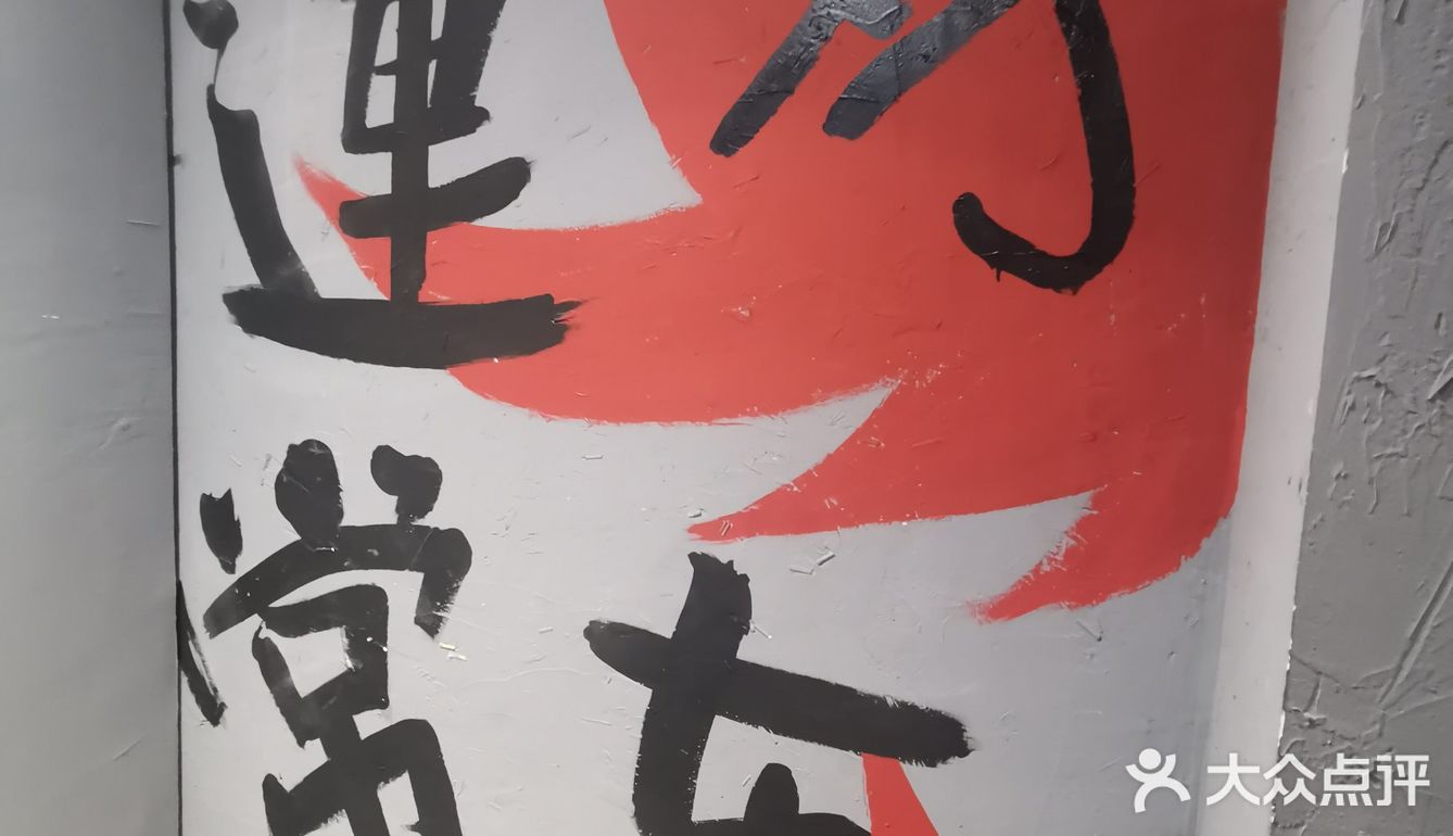 爆热闹大排档：半年不到，来三次了！