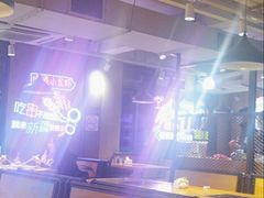 -新疆烧烤王(广灵店)