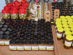 -苏州市吴中区光福窑上花果蜜饯厂