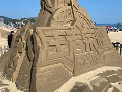 -大梅沙海滨公园