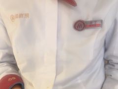 -海底捞火锅(莘松路店)