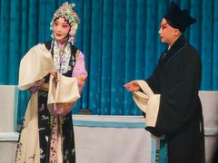 -中央戏剧学院(东城校区)