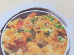 -粤点越有·茶点·粤菜(樵岭国际店)