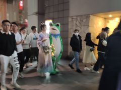 -涩谷区