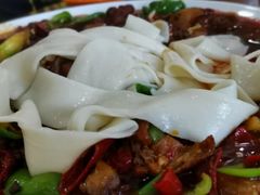 白面皮-全超美味轩大盘鸡店
