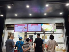 -尚食卢记烧饼(凤凰路总店)