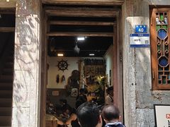 -吴财记面家(大同路店)