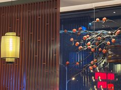-耿福兴(罍街店)