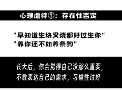 -壹点灵·心理咨询中心(中山公园店)