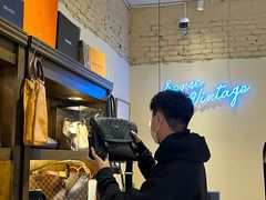-仙石中古奢侈品回收(太古里店)