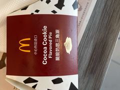 -麦当劳(宜昌东山大道店)