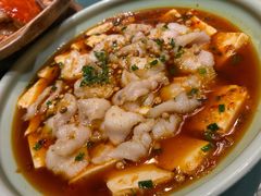 石锅碎豆腐-闲亭(九眼桥店)