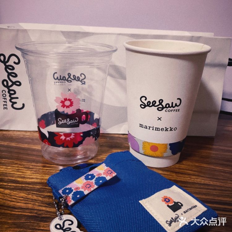 Seesaw x Marimekko 花样出街