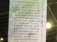 -武汉琴台钢琴博物馆