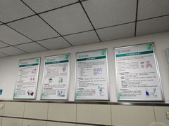 -首都医科大学附属北京同仁医院(西区)