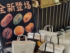 -汇德隆银隆