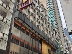 -镛记酒家