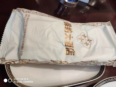 -保纳大酒店(大圩村店)