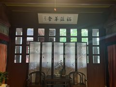 -蒋氏故居