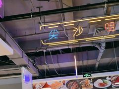 -昌勝香港深井烧鹅(新年华店)