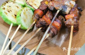 Perilla Pork Belly