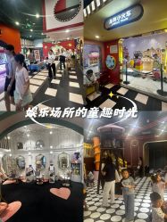-MELAND CLUB(万象天地旗舰店)