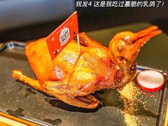 -羽鸽集·乳鸽专门店·地道顺德菜(岭南站店)