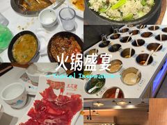 -放牛郎·正宗贵州黄牛肉馆(双高广场店)