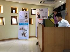 -深圳谢庆良中医诊所