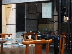 -广迎居老正兴菜馆
