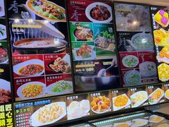 -名典餐厅(铁西立安花园店)