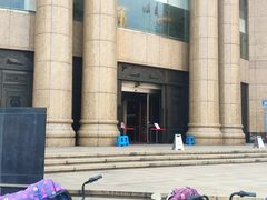 -中国工商银行(江苏省分行营业部)