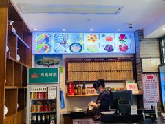 -德兴馆(山西南路店)