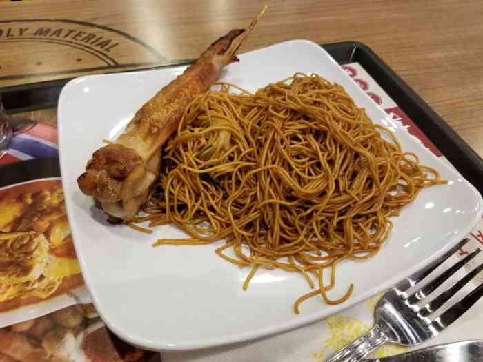 大家乐(黄埔花园第九期店)-"这间大家乐快餐店地理位置就在黄埔船08